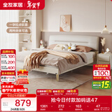 全友家居 布艺床现代简约科技布软包床1.5米x2米主卧室双人大床家具