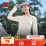 特步（XTEP）钜惠卫衣男女装运动服针织上衣宽松圆领长袖t恤打底衫运动套头衫 山月白-0065（女款-长T） L