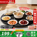志高（CHIGO） 暖菜板带火锅2025新款加热板暖菜板电磁炉电动旋转餐桌转盘饭菜保温热菜神器家用多功能分区控温 60CM丨手动旋转丨无火锅