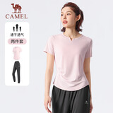 骆驼（CAMEL）运动套装女装新款跑步瑜伽健身短袖长裤弹力两件套休闲运动服