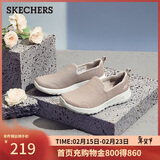 斯凯奇（Skechers）女士一脚蹬户外健步鞋舒适透气软底运动鞋跑步鞋15600