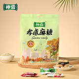 孝感麻糖八味混合装400g黑白芝麻糖果休闲零食伴手礼中华老字号口感细腻