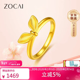 佐卡伊黄金戒指女足金兔耳朵兔子金戒指可爱圣诞节礼物送女友礼物