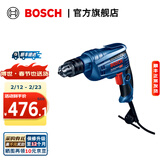 博世（BOSCH） GBM 13 RE   600瓦带正反转电子调速手电钻 原厂标配