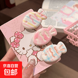 可爱少女彩色小鱼发夹女奶油色前额碎发刘海夹侧边小夹子头饰发卡 彩斜纹+粉格纹+蓝条纹3件