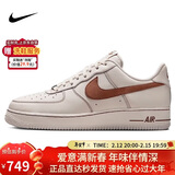 耐克NIKE男子休闲板鞋空军一号 AIR FORCE 1 运动鞋HQ2037-101米棕 42