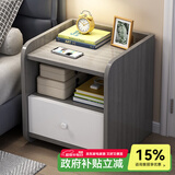 尋巧（SPERMEK）床头柜卧室小型时尚收纳柜子储物柜现代简约带抽屉窄边柜置物矮柜 店长推荐【经济款】单抽欧莱文灰
