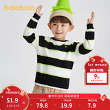 巴拉巴拉童装宝宝针织衫儿童毛衣秋装男童打底衫女童纯棉 黑白条纹00499 90 cm