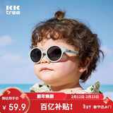 Kocotreekk树婴儿眼镜防晒宝宝墨镜男宝幼儿太阳镜偏光女宝潮雾霾蓝圆形