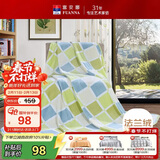 富安娜家纺毛毯 双人加大空调毯午睡毯法兰绒毯子 邂逅阳光180*200cm 绿