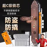 虎顿（HOTUN）红古铜不锈钢防盗门锁套装 欧式门锁别墅大门锁不锈钢把手锁具别墅大门拉手超C级锁芯 TB27R-3M24红古90P锁芯