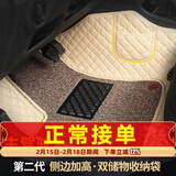 车丽友（CHELIYOU）专用汽车脚垫主驾驶单片丝圈地毯双层TPE单独正副驾司机位全包围 米色+米棕丝圈【升级款】 单主驾驶