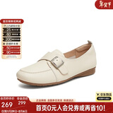 天美意女鞋平底舒适一脚蹬百搭通勤女乐福鞋新款