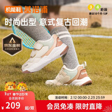 基诺浦（ginoble）学步鞋18个月-5岁冬季加绒加厚摇粒绒男女童棉鞋GW1513象牙白