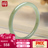 印象眸和田玉手镯美人条手镯叮当镯圆条玉镯子 手镯 55-56mm*1件（详询客服可挑选）