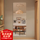 安尔雅 穿衣镜高清超白全身镜子无框粘贴墙卧室客厅试衣镜家用浴室镜7