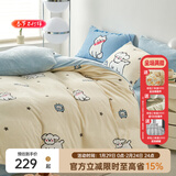 多喜爱家纺牛奶绒三四件套法兰绒珊瑚绒秋冬加厚保暖暖暖绒撸猫感被套床 奶油哈基米 1.8米床 床单款 （被套230*229cm）