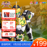 奥迪双钻（AULDEY）铠甲勇士铠拼金刚双形态拼装手办模型爆裂金刚17cm可动人偶