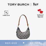 Tory Burch 汤丽柏琦【情人节礼物】 T MONOGRAM 腋下包肩背新月包TB 158513 Tory 海军蓝 405 OS