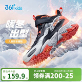 361°儿童棉鞋25冬男女童3-14岁加绒保暖革面户外运动鞋 黑38