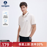 Navigare意大利小帆船男士POLO衫夏季凉感短袖体恤衫抗菌休闲翻领T恤男 开心果白 L