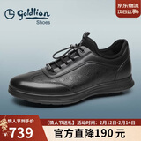 金利来（Goldlion）男鞋商务休闲鞋时尚舒适柔软松紧带牛皮鞋G539410524AAA压花39