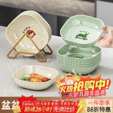 HKML家用吐骨头盘碟餐桌放菜骨碟吐骨碟小菜盘子垃圾渣盘收纳塑料盘子 食品级：可微波/洗碗机 四个装无底座【4色混色】