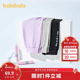 巴拉巴拉童装女童裤子夏装中大童儿童七分裤吸湿百搭休闲裤潮208224113001