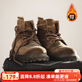 马登男士马丁靴英伦风蜡面工装靴秋冬加绒高帮真皮沙漠靴复古男鞋子 黄棕色 43 (265mm)