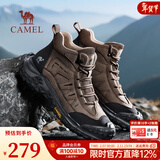 骆驼户外加绒高帮徒步登山鞋男2025秋冬季新款棉鞋防水厚底增高时装靴 G15W342015 棕/黑 41
