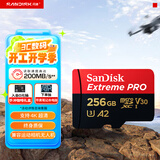 闪迪（SanDisk）256GB TF（MicroSD）内存卡 A2 4K V30 U3 C10 至尊超极速移动存储卡 读速200MB/s 写速140MB/s