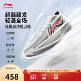 李宁超轻2025 元年白丨篮球鞋男鞋透气轻量回弹专业比赛鞋ABAV007