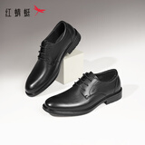 红蜻蜓真皮男鞋秋冬舒适商务休闲皮鞋高级正装德比鞋婚鞋WTA7376黑色40