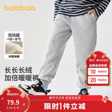 巴拉巴拉儿童长裤男童女童加厚加绒裤子2025秋冬亲子百搭束脚休闲裤子潮流