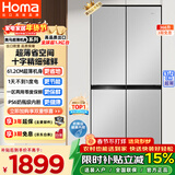 奥马（Homa）366升十字对开门超薄家用电冰箱风冷无霜一级能效双变频省电爆薄款四开门双开门366WDK/B国家补贴