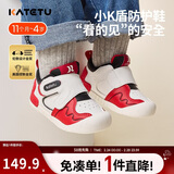 卡特兔宝宝学步鞋春季新品小K盾机能鞋男女童宝宝幼儿园小白鞋X3CE016