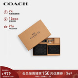 蔻驰（COACH）【品牌直供】男士短款钱包卡夹钥匙扣礼盒灰黑色CW344情人节礼物