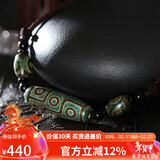 妍韵珠宝精品绿九眼老天珠吊坠玉髓玛瑙挂坠护身符男女款饰品水晶玛瑙项链