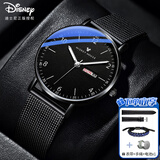 迪士尼（Disney）男士手表时尚潮流双日历石英表初中高中学生青少年手表男黑色钢带