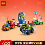 乐高（LEGO）积木迪士尼43264玩具总动员火车遥控车女孩儿童新年礼物年货装饰