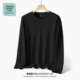 JEANSWEST LIFE真维斯长袖t恤男潮春秋纯棉白色打底衫学生宽松圆领纯色内搭上衣