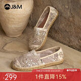 快乐玛丽（J&M）董璇同款渔夫鞋女夏季镂空透气布鞋休闲一脚蹬平底单鞋 银色 39