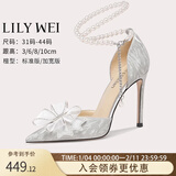 Lily Wei【花嫁】水晶高跟凉鞋18岁成年礼女鞋情人节礼物生日礼物送女友 银色格利特【跟高8cm】 36