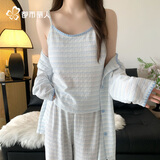 都市丽人春秋三件套睡衣女带胸垫针织吊带长袖长裤开衫睡裤家居服礼物
