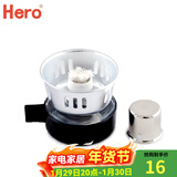 Hero产品配件 虹吸壶灯芯上壶下壶滤布过滤器 虹吸壶酒精灯