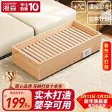湘森实木烤火炉取暖器家用暖脚器电暖足烤火箱家用烤火器办公室烘脚器烤脚取暖器电热烤火盆暖脚神器ZM 80*40CM实木三人款【过热保护+智能温控】