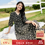 尚都比拉度假风碎花连衣裙女夏天V领气质中长裙收腰A字雪纺裙子 黑花 S