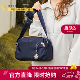 莱夫女士斜挎包时尚枕头包轻便百搭妈妈包休闲逛街单肩包38女神节礼物