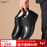 红蜻蜓羊毛棉鞋秋冬季厚绒男士商务牛皮高帮男鞋爸爸鞋WTD44145 黑色 40