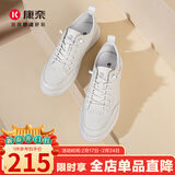 康奈男鞋 休闲鞋百搭潮流真皮鞋纯色系带运动男士系带鞋 1175801 舒适款（经典白灰色） 40